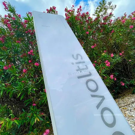 Hotel Premiere Classe Sud